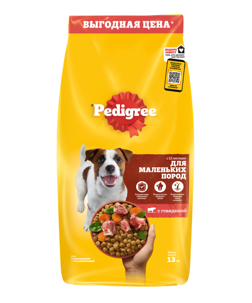 PEDIGREE® для взрослых собак маленьких пород